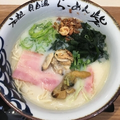 らーめん砦 亀有店の画像