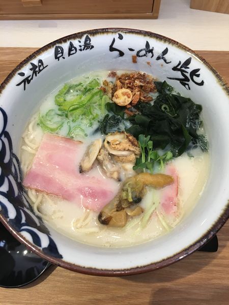 「砦らーめん(780円)」@らーめん砦 亀有店の写真