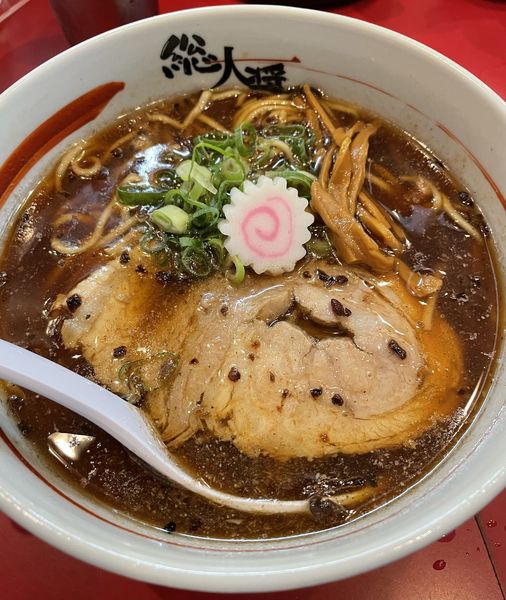 「黒大醤」@総大醤の写真