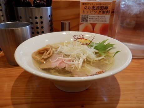 「鶏塩ラーメン」@麺処 ぐり虎 海老名店の写真