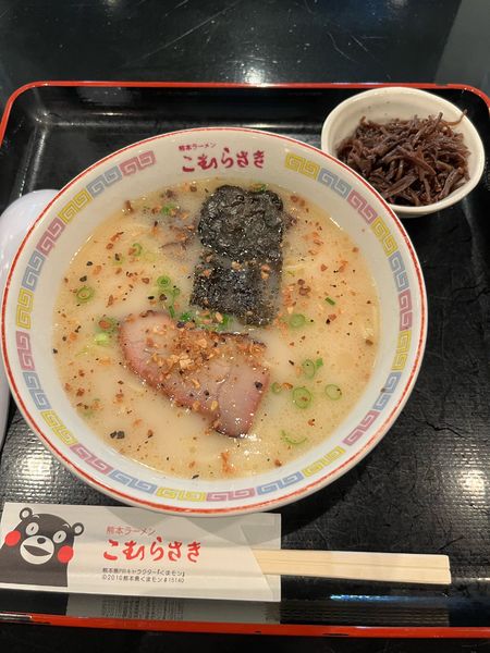 「ラーメン・ミニ 600円、キクラゲ(無料クーポン)」@熊本ラーメン こむらさき 新横浜店の写真