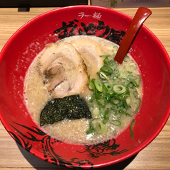ラー麺 ずんどう屋 難波えびす橋店の画像