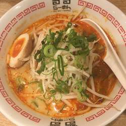 カラシビ麺(820円)1辛