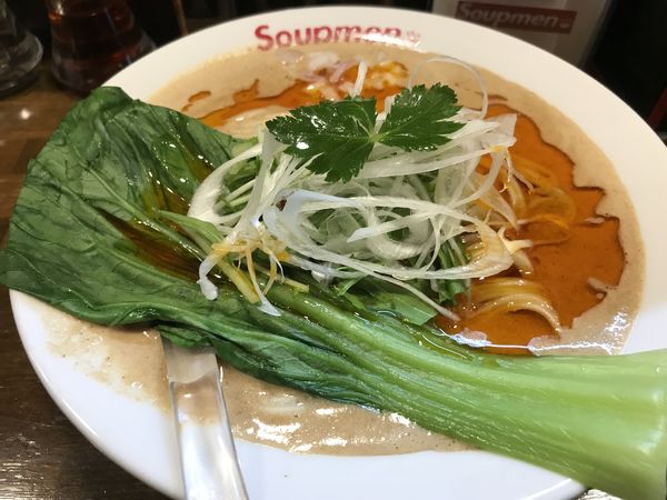 「濃厚坦々麺」@Soupmenの写真
