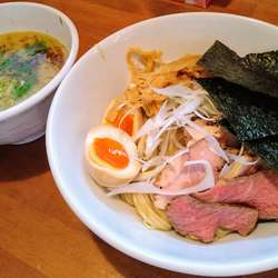 つけめん特製 塩 ￥1000