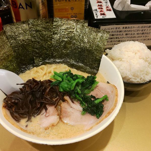 「家系超ごっつ+ライス」@超ごってり麺 ごっつ 秋葉原店の写真