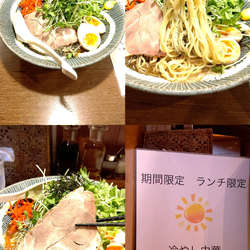 期間&ランチ限定『冷やし中華(¥950)』