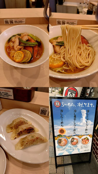 「『冷しトマトらーめん+ランチ餃子(¥850+200)』」@中華そば カゼノウタの写真