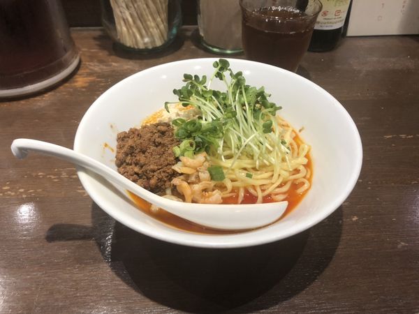 「日式汁なし担々麺900円」@六坊担担面の写真