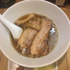 焼きあご煮干しラーメン きちの画像