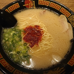 天然とんこつラーメン専門店 一蘭 京都八幡店の画像