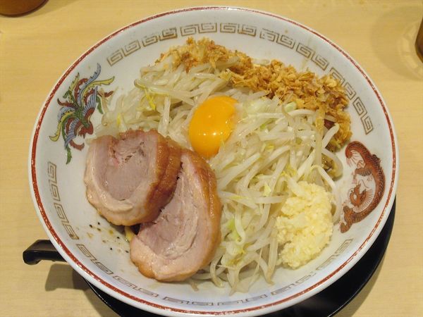 「ミニラーメン（650円）＋汁なし変更（100円）」@豚山 中野店の写真