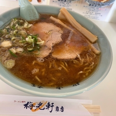 梅光軒 旭川南店の画像