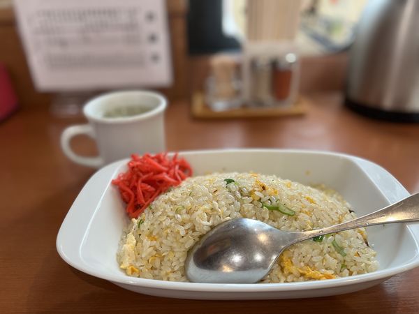 「チャーハン 800円」@ラーメン専門三代目 月見軒 札幌駅北口店の写真