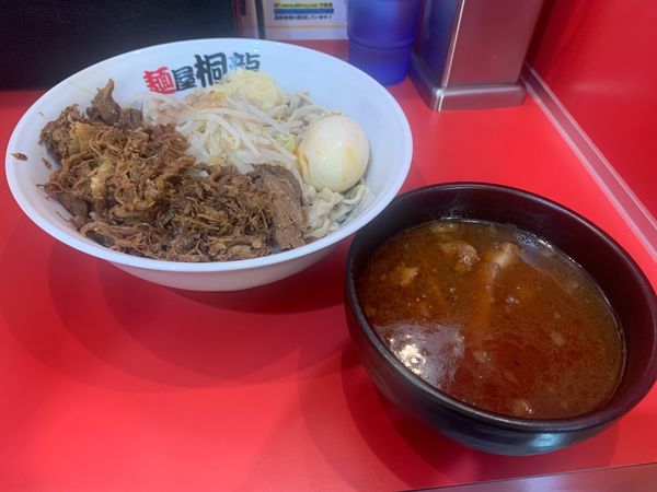 「辛いつけ麺」@麺屋 桐龍 久喜店の写真