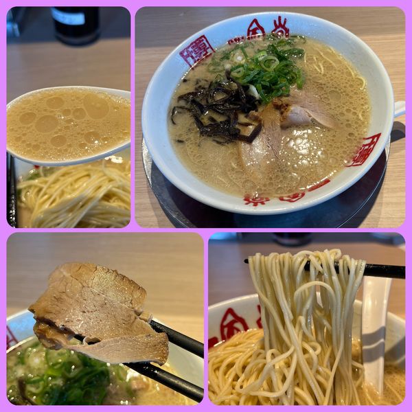 「白丸元味¥820+替玉¥150→¥0（アプリクーポン）」@博多一風堂 横浜泉店の写真