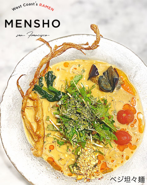 「ベジ坦々麺」@MENSHO SAN FRANCISCOの写真