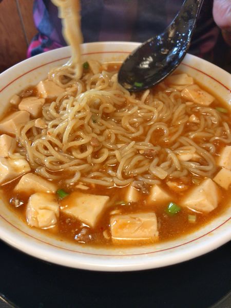 「麻婆豆腐麺」@中華ダイニング 盛 西新井店の写真