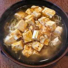 大古久塔の画像