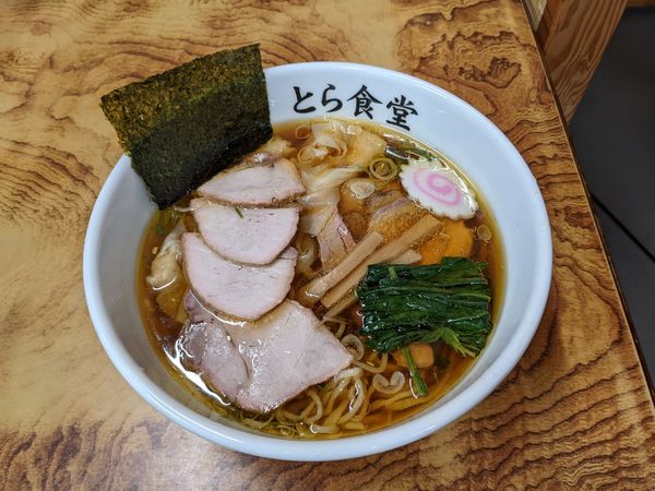 「焼豚ワンタン麺　1320円」@とら食堂の写真