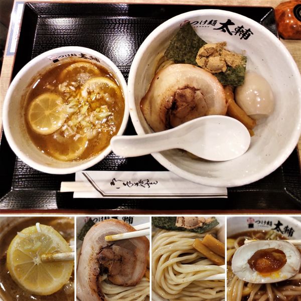 「檸檬つけ麺(夏季限定)＋味玉＝1100円」@麺屋 つけ麺 太輔の写真