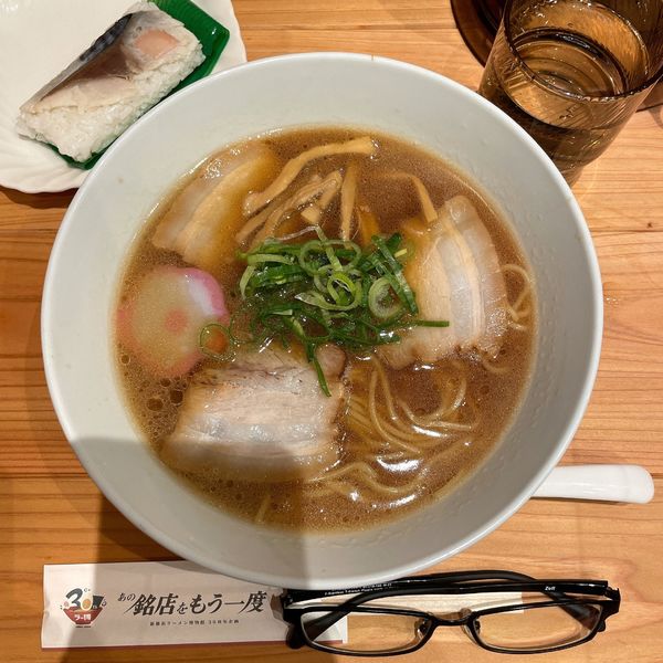 「中華そば」@井出商店  新横浜ラーメン博物館店の写真