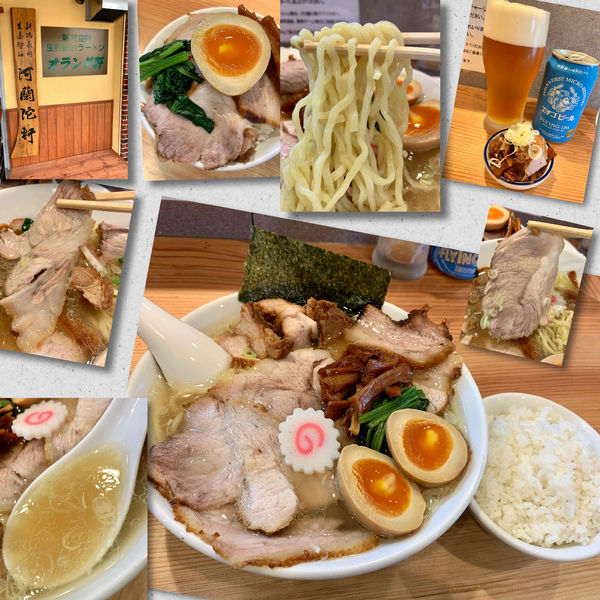 「ｴﾁｺﾞﾋﾞｰﾙ🍺しおチャーシューメン1300円＋味玉他」@オランダ軒の写真