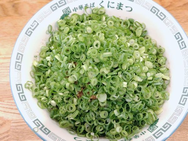 「元味KUNIMAX（大盛）」@汁なし担担麺 くにまつ 神保町店の写真