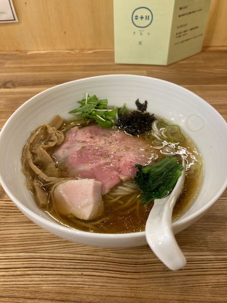 「山椒白醤油そば」@中華そば きなりの写真