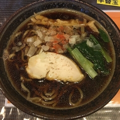 創作麺処 麺soulの画像