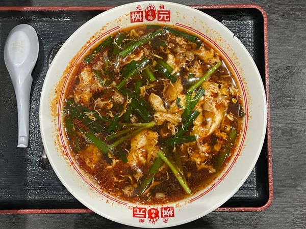 「辛麺(3辛/中華麺/ニンニク入り)」@辛麺屋 桝元 ラゾーナ川崎プラザ店の写真