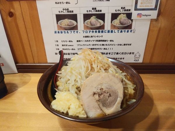 「辛味噌大盛　950+120」@麺屋 大須賀 會津店の写真