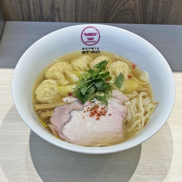 「柚子塩わんたんそば」@横浜中華そば 維新商店 みなとみらい店の写真