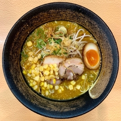 薩摩ラーメン家 おこば フレスポジャングルパーク店の画像