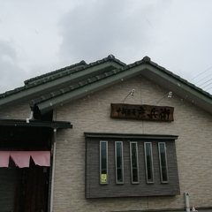 十割蕎麦 彦兵衛の画像