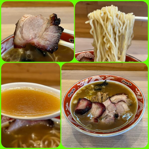 「チャーシュー麺¥1100」@支那ソバ すずきの写真
