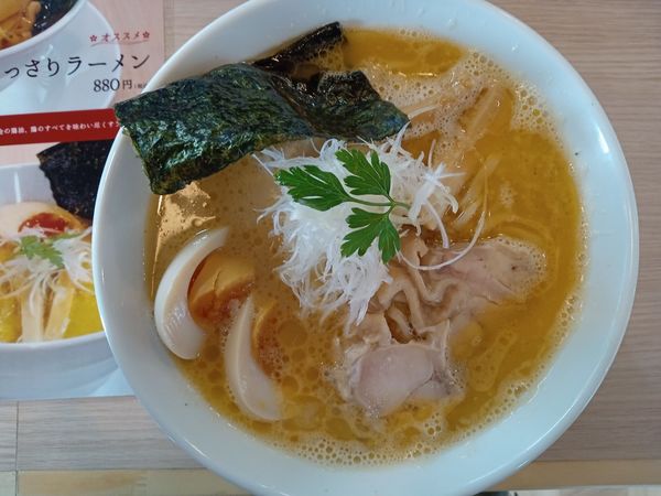 「煮卵濃厚ラーメン」@鶏華の写真