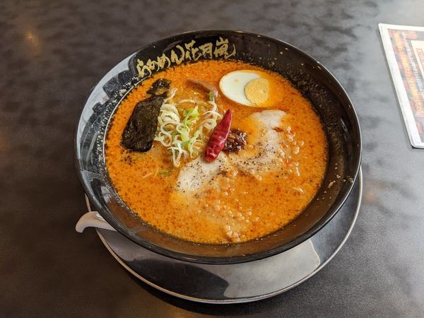 「嵐激辛げんこつラーメン」@らあめん花月嵐 川越バイパス店の写真