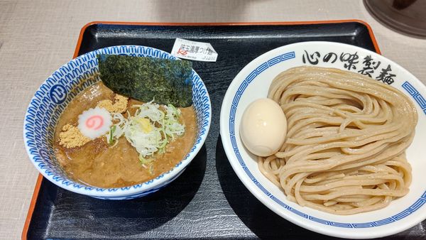 「味玉濃厚つけ麺（中盛）」@心の味製麺の写真