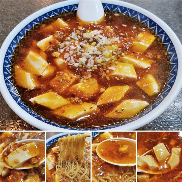 「マーボーメン　800円」@喜夜楽番の写真