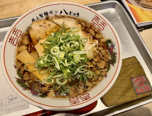 「尾道ラーメン」@八じゅう 渋谷店の写真