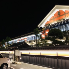 海山亭 いっちょう 羽生店の画像