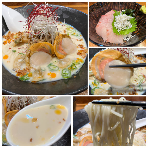 「【限定】浅利と帆立の冷やし豆乳担々麺 900円」@寿製麺よしかわ 川越店の写真