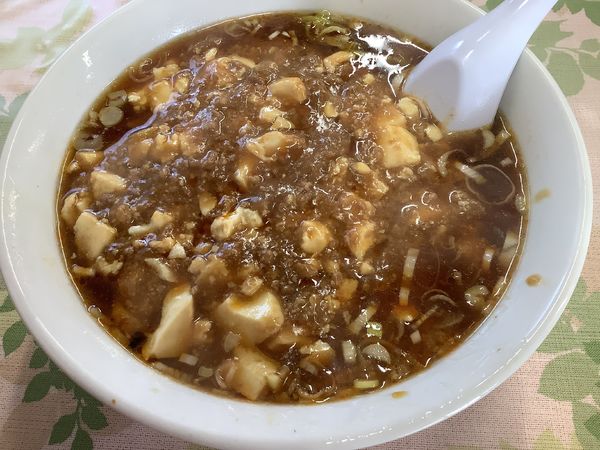 「マーボーメン 750円」@中国料理 北京亭の写真