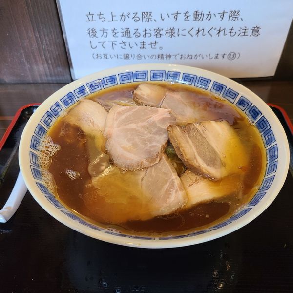 「チャーシューめん」@松屋製麺所の写真