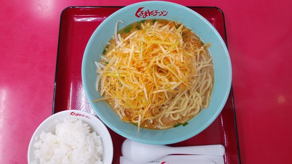 「ねぎ味噌ラーメン」@くるまやラーメン 下戸祭店の写真