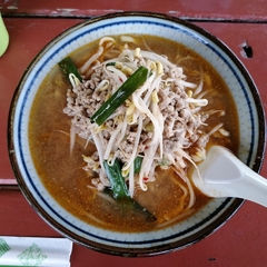 スリーピースの画像