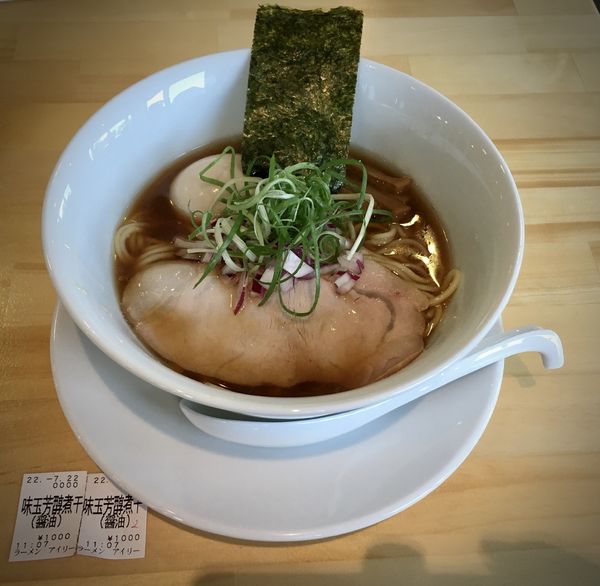 「味玉芳醇煮干ラーメン(1000¥)」@自家製ラーメン アイリーの写真