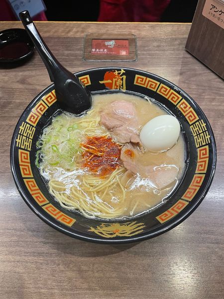 「ラーメン」@一蘭 太宰府店の写真