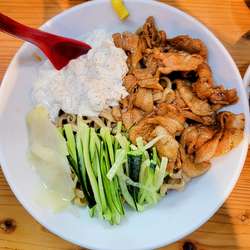 すごい冷やし中華